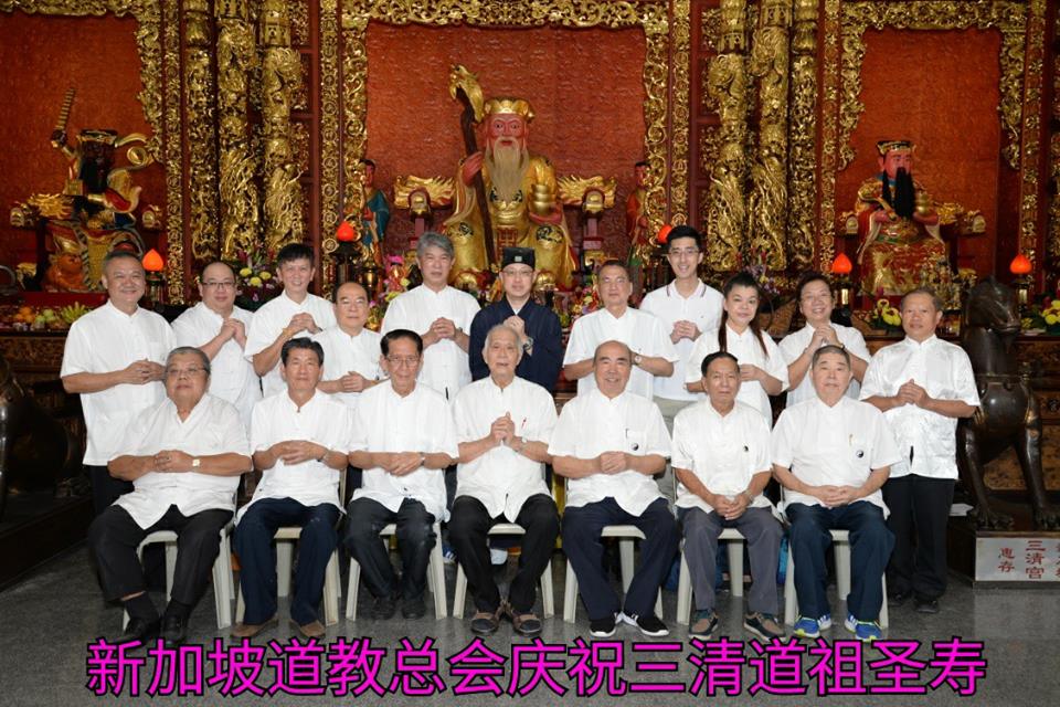 Taoist Federation (Singapore) celebrates Taoist Day 2018