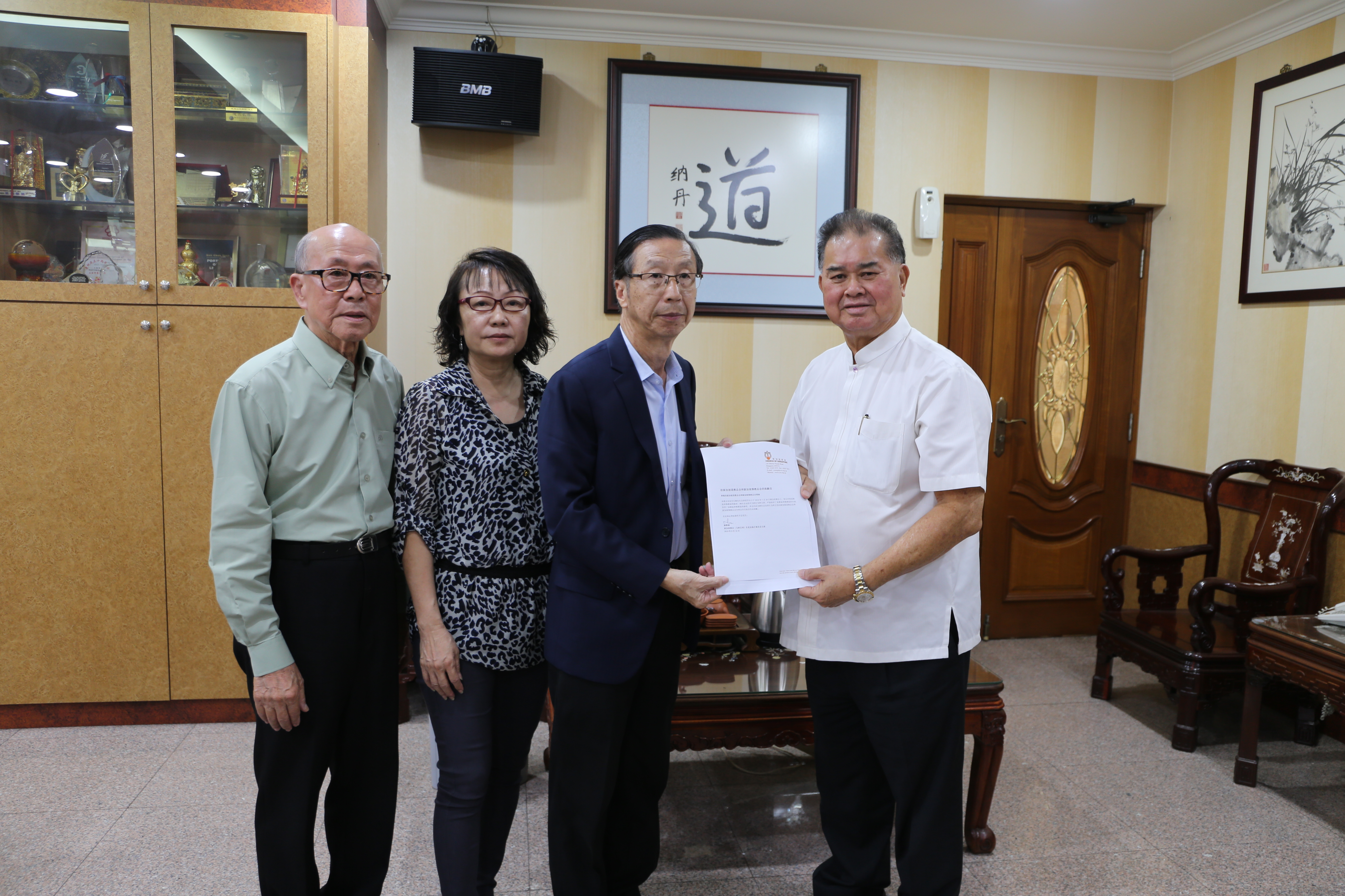 Two members from the Church of Singapore apologized to the Taoist Federation