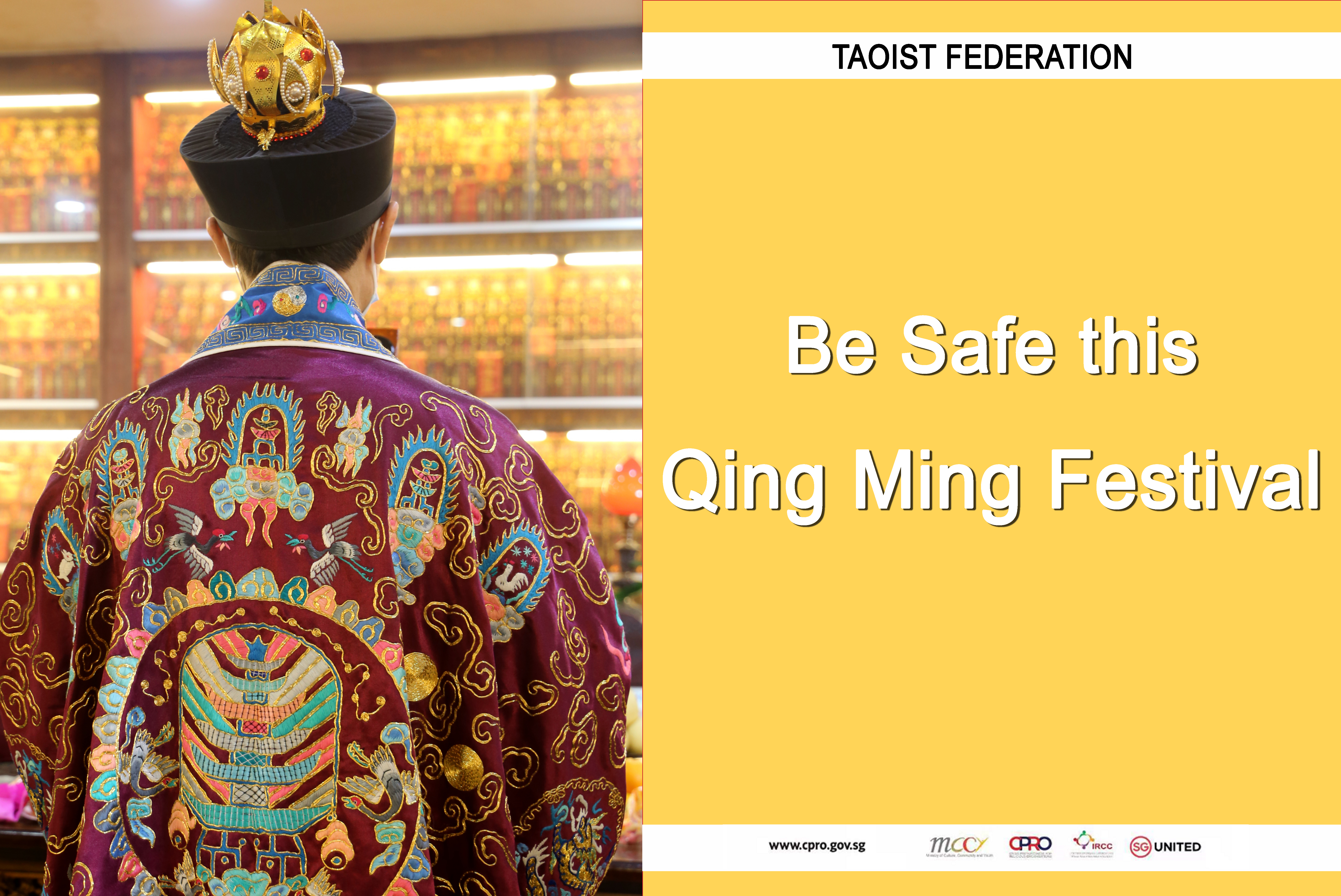 Be Safe this Qing Ming Festival