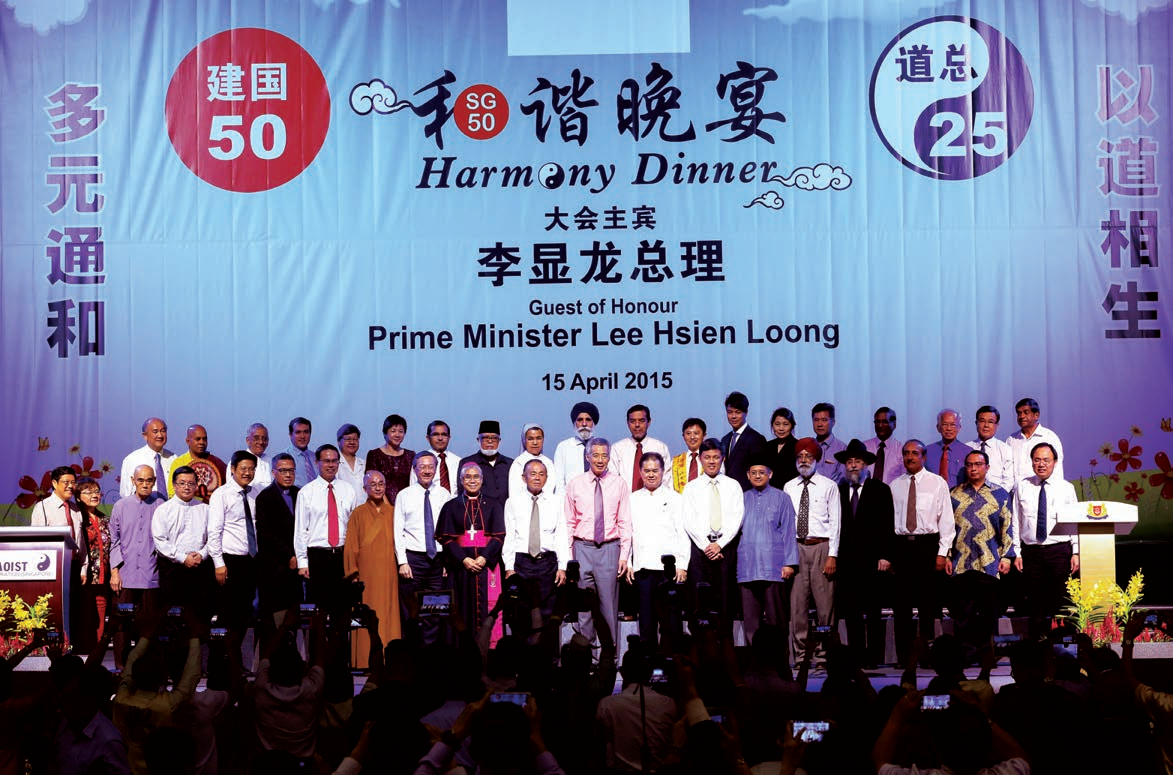 25th Anniversary Celebrations of Taoist Federation Singapore