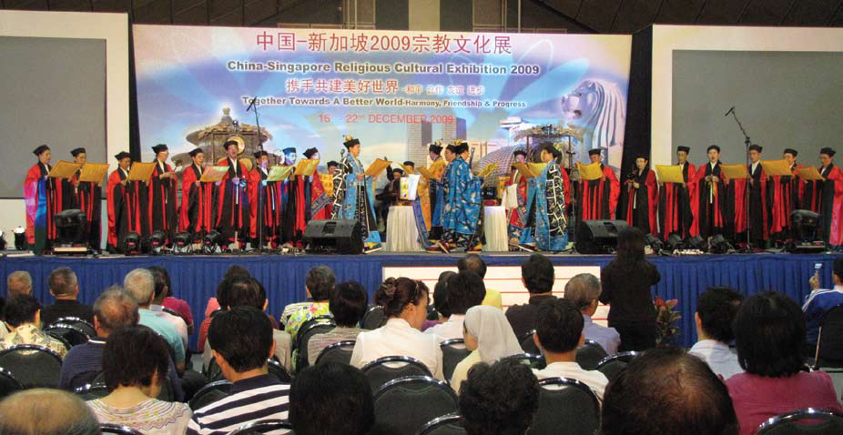 China-Singapore Religious Cultural Exhibition 2009