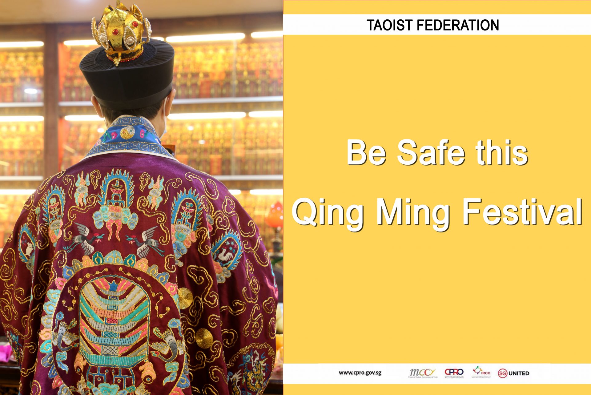 Be Safe this Qing Ming Festival